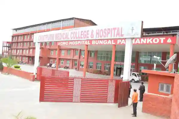 chintpurni-medical-college-pathankot-gurdaspur
